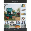 DMYF600 BRICK MAKING MACHINE